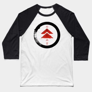 Ghost of Tsushima - Black Baseball T-Shirt